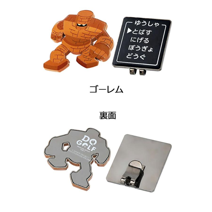【bunamama】S. CAMERON☆キーフォブ兼ボールマーカー SNOOPY（スヌーピー） ドラゴンクエスト ボールマーカー クリップ