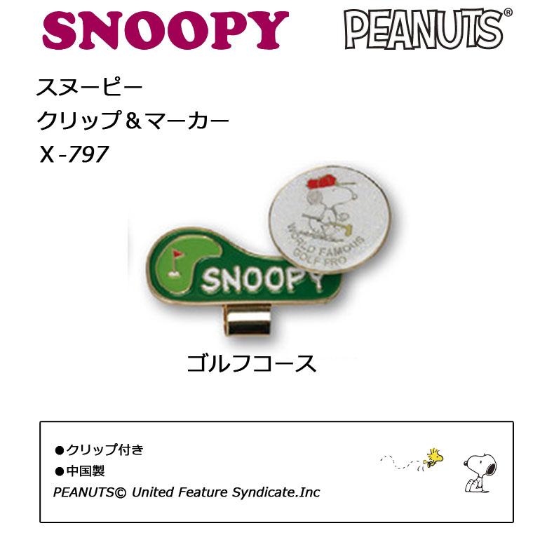 フライングエース 楽天市場】ジェットヘルメット FLING ACE(フライングエース