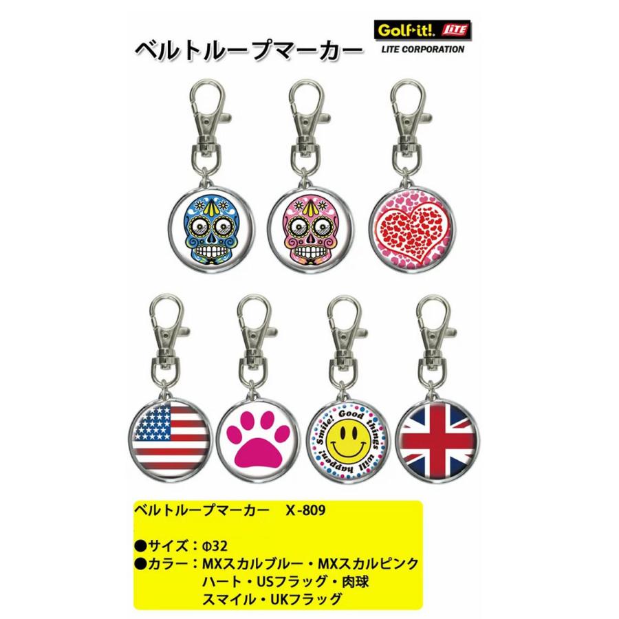 ライト ベルトループマーカー 7種類 マグネット式（X-809） ゴルフ