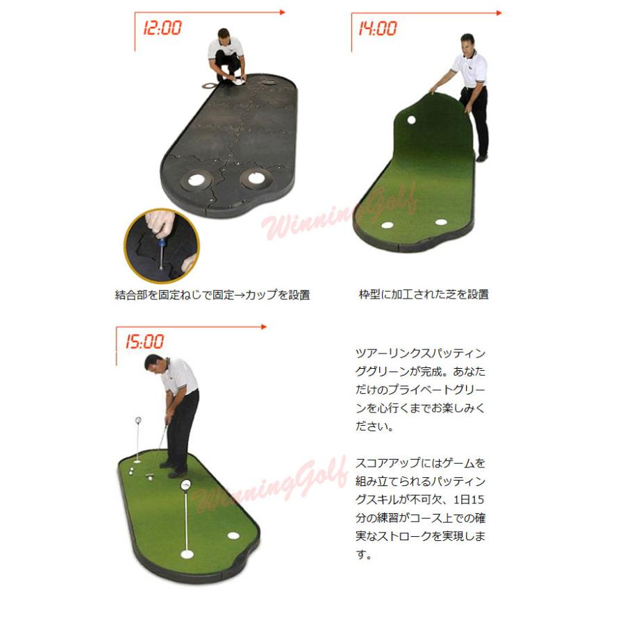 パッティンググリーン 61L06eYsyOL._AC_UF894, その他