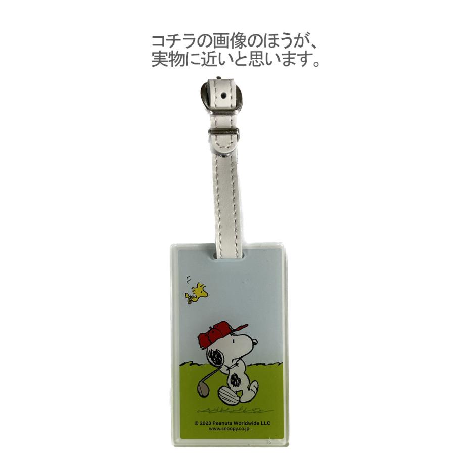 SNOOPY（スヌーピー） (刻印代込)(メール便可能)バッグタグ スヌーピー