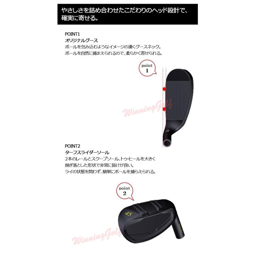 MAJESTY(ゴルフ) マルマン マジェスティ チッパー CP-110 MAJESTY(ゴルフ) マルマン マジェスティ チッパー CP-110