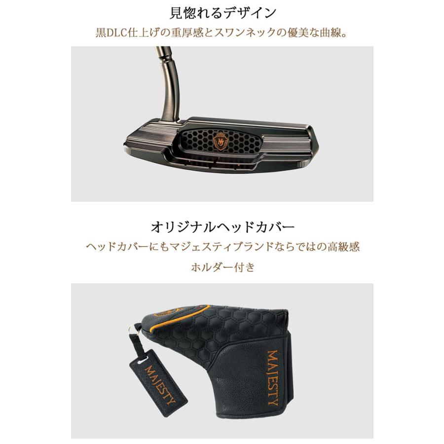 マルマン マジェスティ パター MAJESTY PUTTER 2020 P-LIMITED ピン型