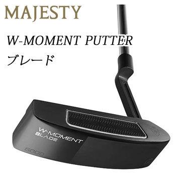 超美品　マジェスティ(MAJESTY) W-MOMENT BLADE パター 楽天市場】マジェスティ(MAJESTY) W-MOMENT PUTTER (ダブリュー