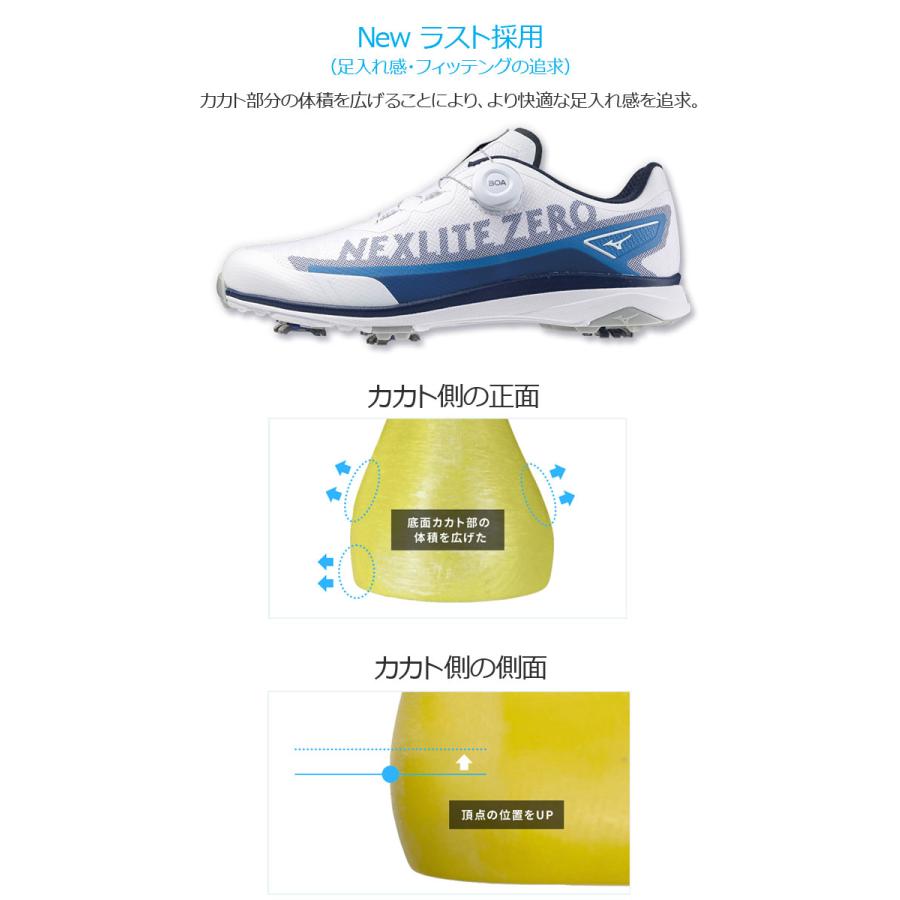 MIZUNO（ミズノ） （NEW） ネクスライトゼロ IG ボア メンズ スパイク