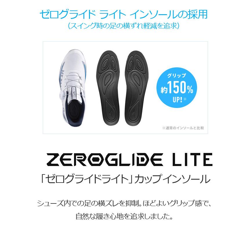 （NEW） ミズノ ネクスライトゼロ IG ボア メンズ スパイク ゴルフシューズ 51GM2380 MIZUNO NEXLITE｜winning-golf｜06