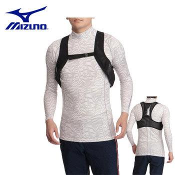 MIZUNO（ミズノ） クーリングインナーベスト(保冷剤3個付) 52JY1005