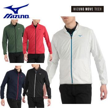 MIZUNO（ミズノ） ムーブブルゾン メンズ 52ME9A01 耐久撥水