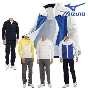 数量は多い ミズノ ネクスライト2 レインスーツ 52MG8A01 メンズ 上下セット レインウェア レインパンツ レインジャケット MIZUNO NEXLITE ネクスライトレイン2, スポーツダグアウト 723acfe6
