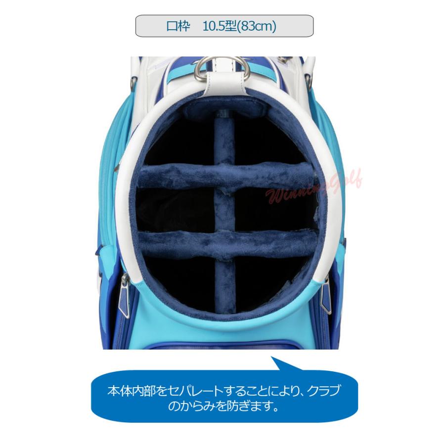 MIZUNO（ミズノ） (2025NEW)ミズノ ツアースタッフ キャディバッグ