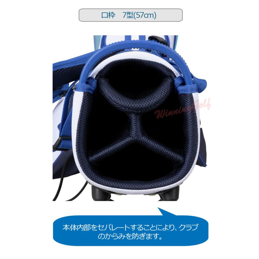 MIZUNO（ミズノ） (2025NEW)ミズノ ツアースリムスタンド キャディ
