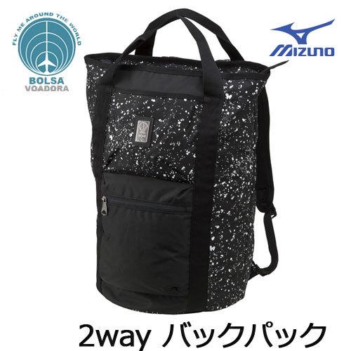 MIZUNO（ミズノ） ボルサヴォアドーラ 2wayバックパック 5LJB213300