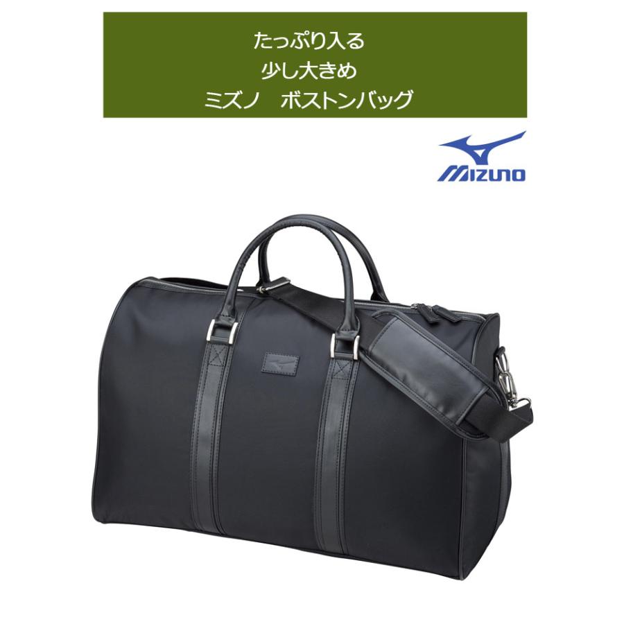 MIZUNO　ボストンバッグ　【未使用品】 MIZUNO（ミズノ） ボストンバッグ 5LJB220100 MIZUNO ゴルフ 5LJB