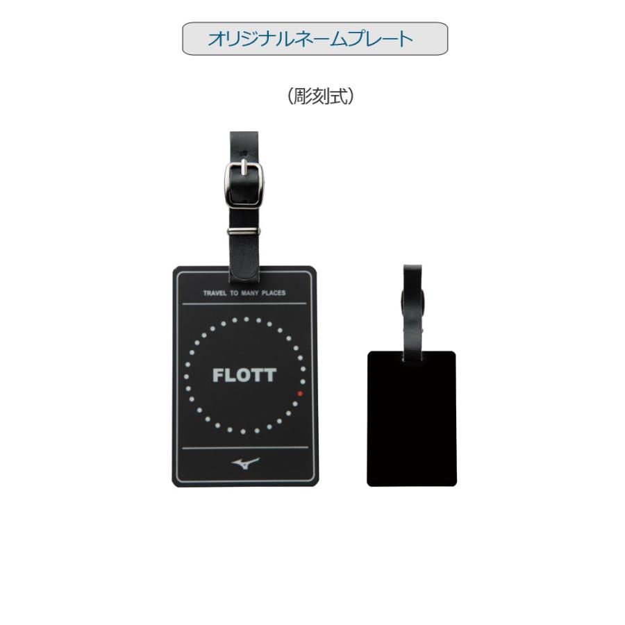 MIZUNO（ミズノ） FLOTT（フロット） キャディバッグ 5LJC220600 9.5型