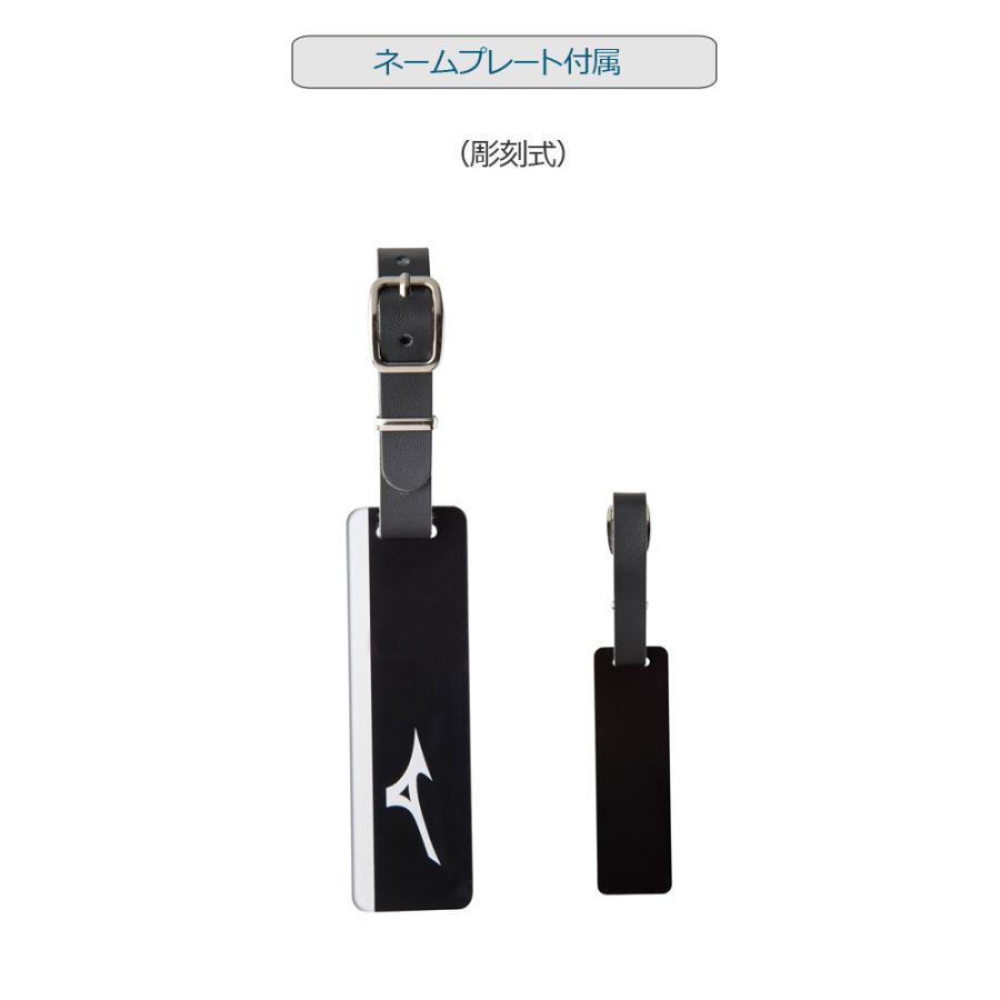 【新品未使用】ミズノ　キャディバッグ　ネイビー　ネームプレート未使用 MIZUNO（ミズノ） ハーフバッグ 5LJC2207 キャディバッグ (ネーム