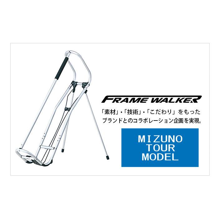 ミズノ ツアーフレームウォーカー キャディバッグ 5LJC2227 9.5型 (ネームプレート刻印無料) MIZUNO Tour FRAME WALKER ゴルフ｜winning-golf｜03