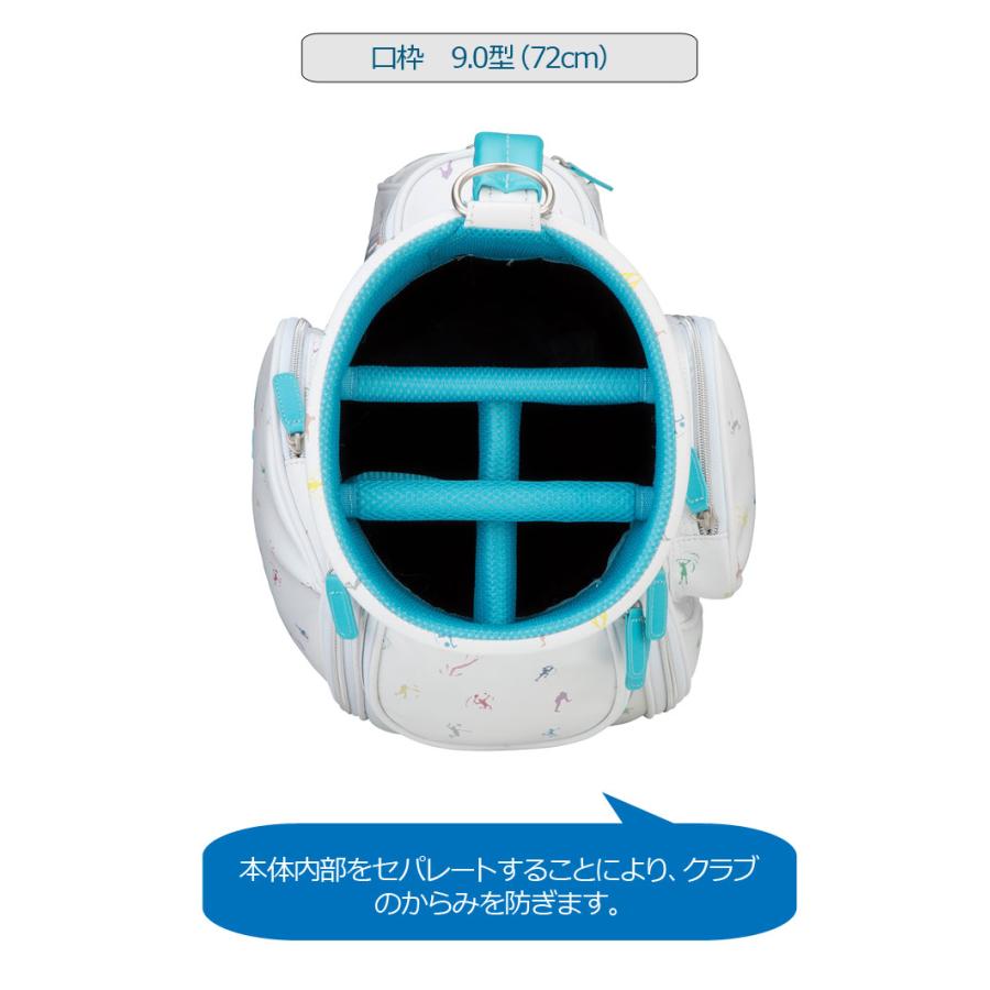 MIZUNO（ミズノ） Enjoy sports キャディバッグ 5LJC2234 (ネーム