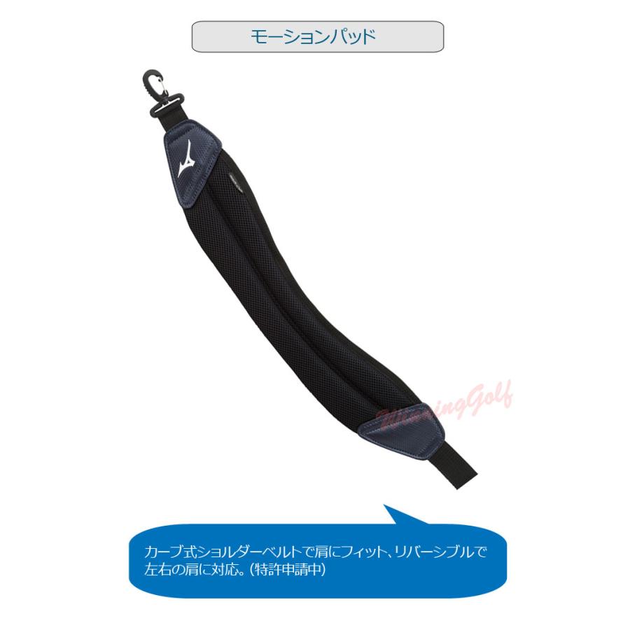 MIZUNO ミズノ CG キャディバッグ 5LJC2304 9.5型 (ネーム MIZUNO ミズノ CG キャディバッグ 5LJC2304 9.5型 (ネーム