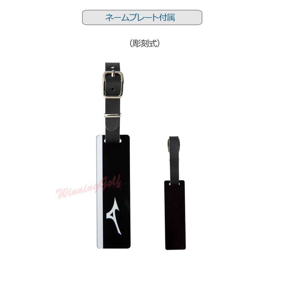 MIZUNO ミズノ CG キャディバッグ 5LJC2304 9.5型 (ネーム MIZUNO ミズノ CG キャディバッグ 5LJC2304 9.5型 (ネーム