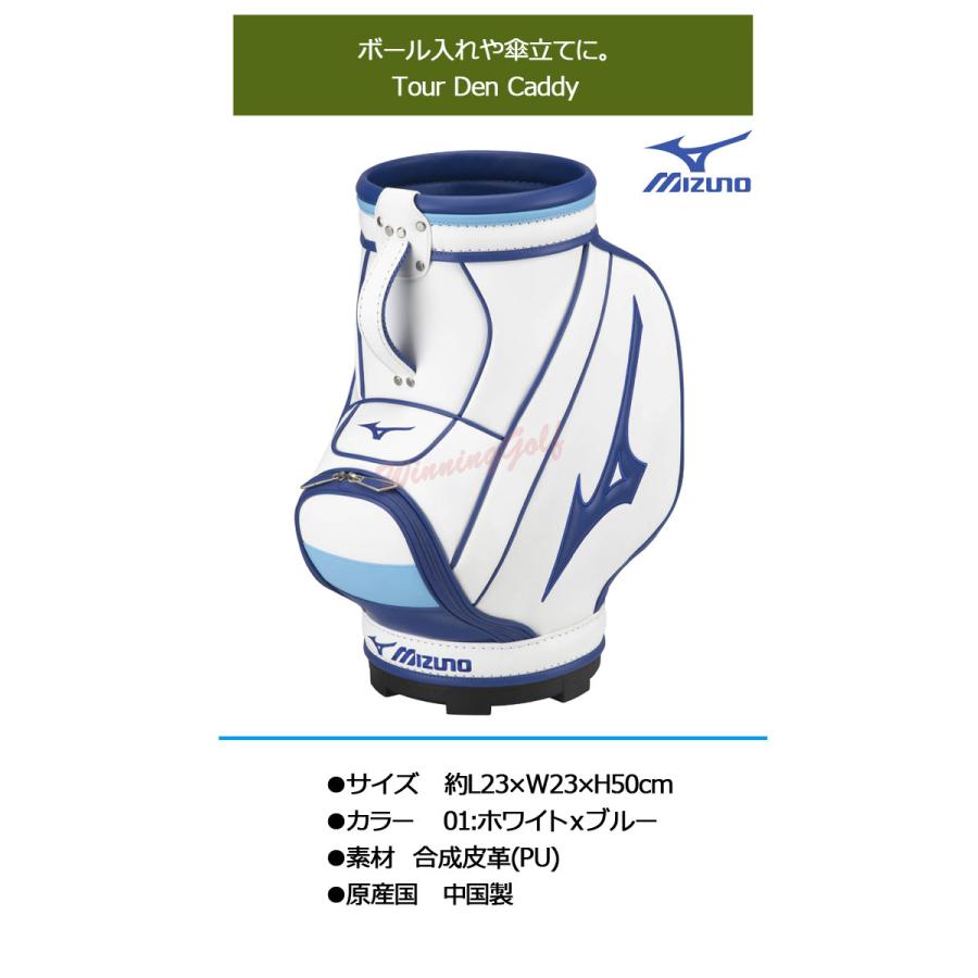 ミズノ ツアーシリーズ デンキャディ 5LJD2221 ゴルフ MIZUNO TOUR SERIES｜winning-golf｜02