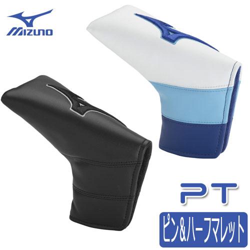 MIZUNO（ミズノ） ツアーシリーズ ヘッドカバー パター用 5LJH2225 PT