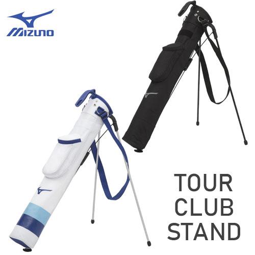 ミズノ　ゴルフクラブセット　スタンドバック付き おすすめ品)ミズノ ツアー クラブスタンド 5LJK2221 5-6本入れ MIZUNO