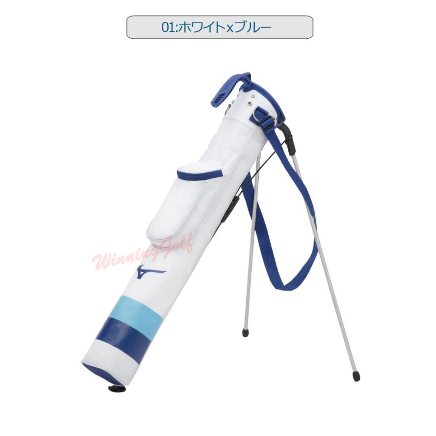 おすすめ品)ミズノ ツアー クラブスタンド 5LJK2221 5-6本入れ MIZUNO