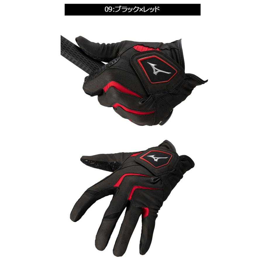 【新品/未使用】ミズノW-GRIP ゴルフグローブ 23cm 7枚セット 楽天市場】【4点まで追跡可能メール便対応可能!!】MIZUNO W-GRIP