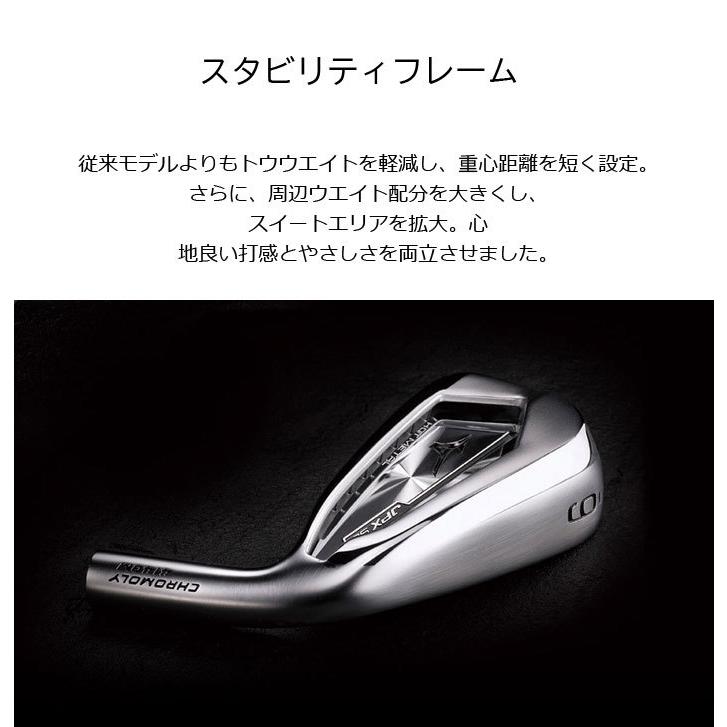 MIZUNO（ミズノ） JPX921 HOT METAL アイアン 6本組(No.5〜PW) (N.S. 