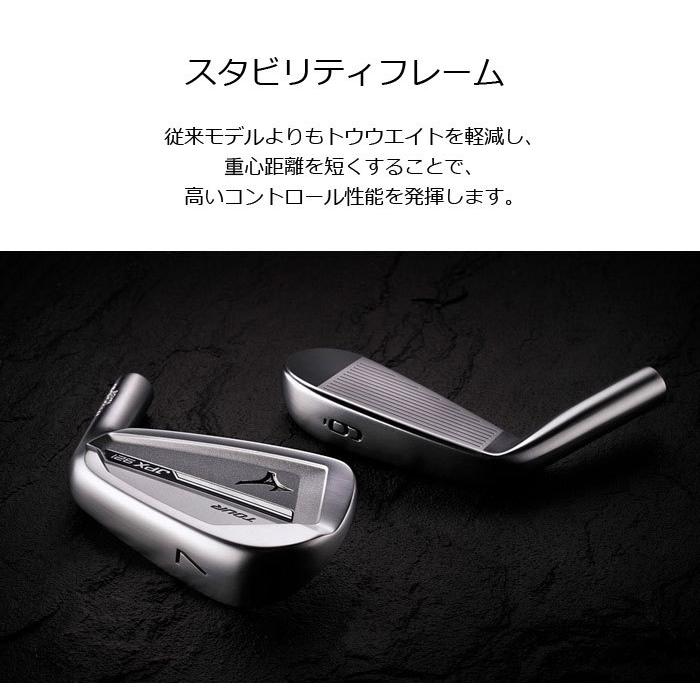 MIZUNO ミズノ JPX921 TOUR アイアン 6本組(No.5〜PW MIZUNO ミズノ JPX921 TOUR アイアン 6本組(No.5〜PW