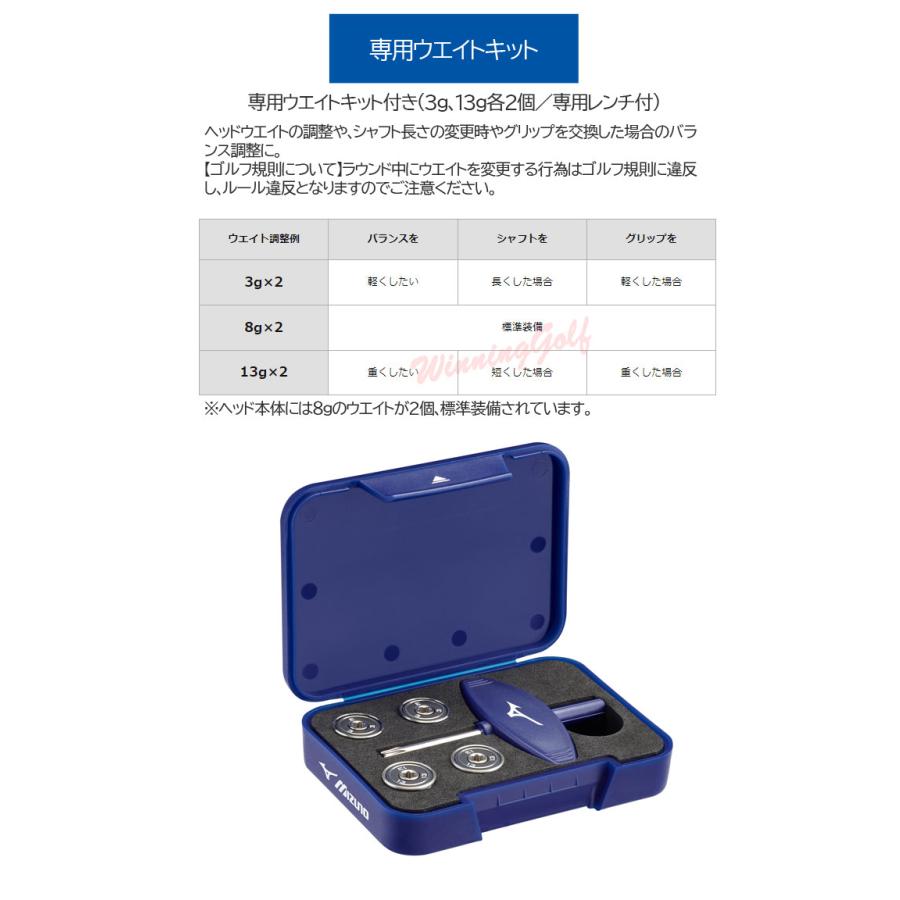 ミズノ M.CRAFT OMOI 軟鉄鍛造削り出しパター ダブルニッケル仕上げ 5KJSP81401 エムクラフト MIZUNO｜winning-golf｜04