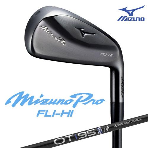 Mizuno Pro ミズノ ミズノプロ FLI-HI アイアン 単品(No.3、4) (OT