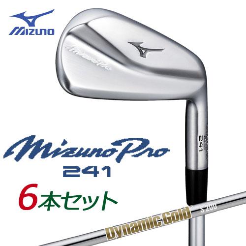 Mizuno Pro ミズノ ミズノプロ 241 アイアン 6本組(No.5〜PW Mizuno Pro ミズノ ミズノプロ 241 アイアン 6本組(No.5〜PW