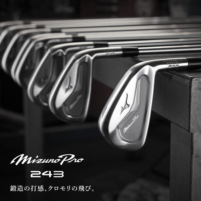 Mizuno Pro ミズノ ミズノプロ 243 アイアン 単品(No.4、GW Mizuno Pro ミズノ ミズノプロ 243 アイアン 単品(No.4、GW