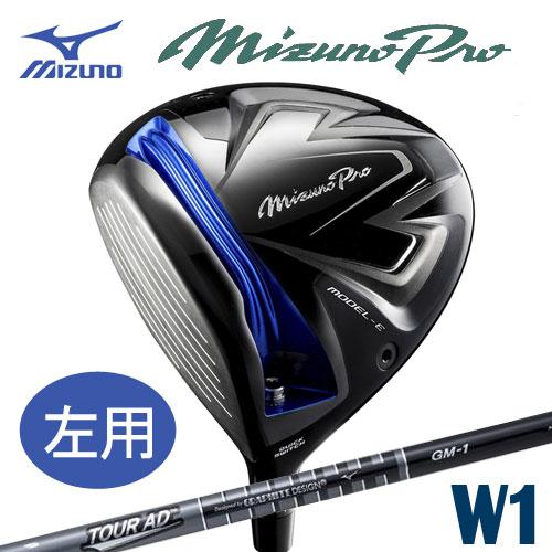 MIZUNO ミズノプロ MODEL-E ドライバー 左(レフティ )(TOUR AD MIZUNO ミズノプロ MODEL-E ドライバー 左(レフティ )(TOUR AD