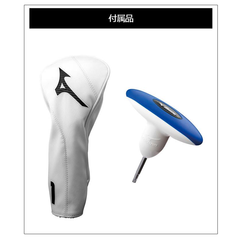 MIZUNO（ミズノ） ST-200X ドライバー (-1インチ仕様) (PLATINUM