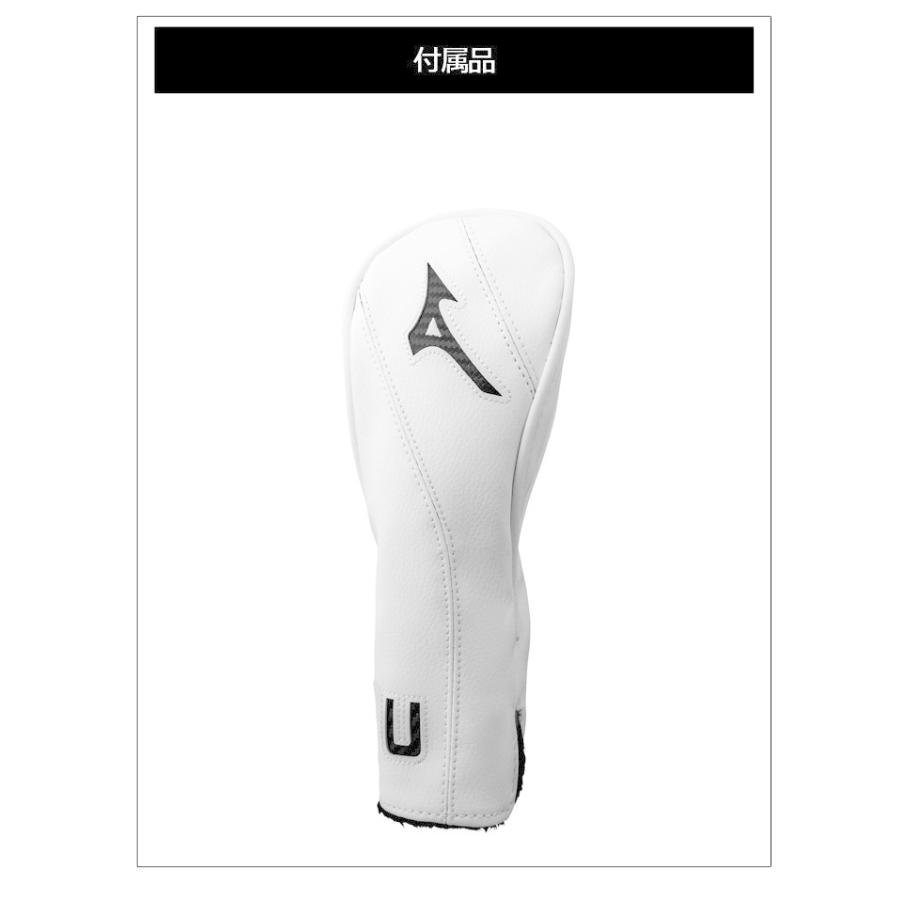 Mizuno ST-200x ミズノ　4U 20 ユーティリティ MIZUNO（ミズノ） ST200X ユーティリティ (20 MFUSION F