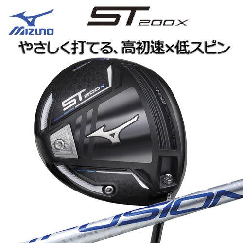 MIZUNO ミズノ ST200X ドライバー (20 MFUSION D MIZUNO ミズノ ST200X ドライバー (20 MFUSION D