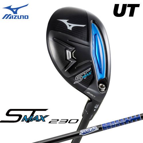 ミズノ ST-MAX 230 ユーティリティ (TOUR AD GM U ミズノ ST-MAX 230 ユーティリティ (TOUR AD GM U