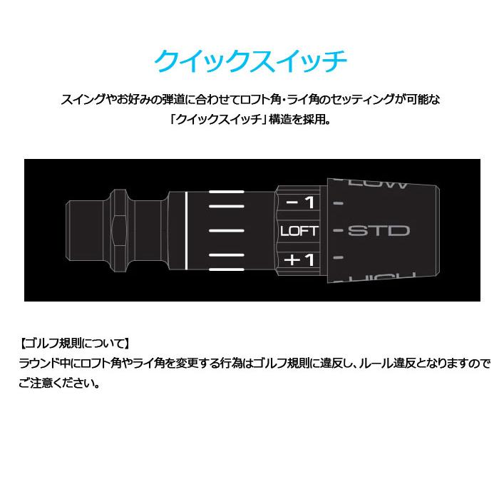 ミズノ ST-MAX 230 ドライバー (TOUR AD GM D カーボンシャフト付 