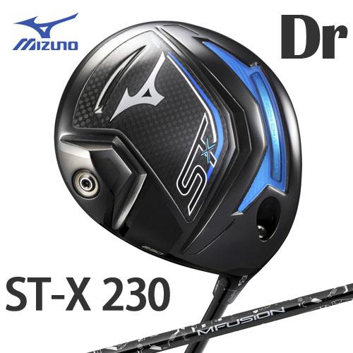 MIZUNO ミズノ ST-X 230 ドライバー (22 MFUSION D カーボンシャフト付 