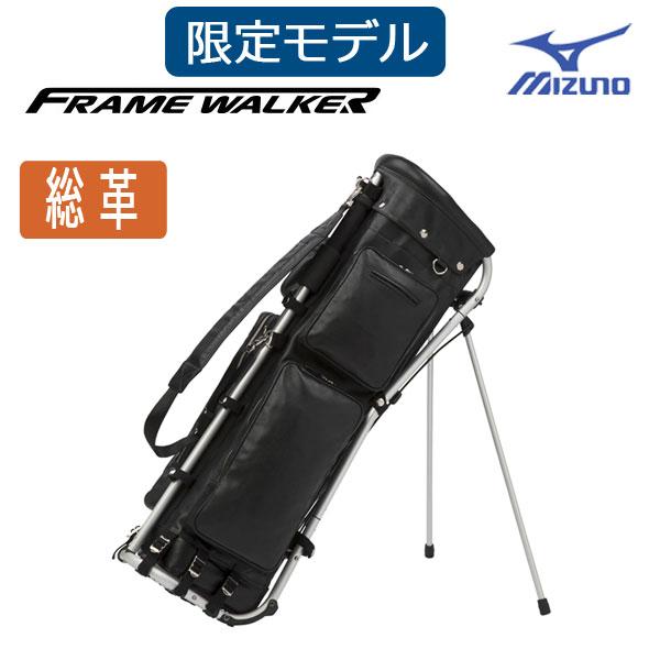 MIZUNO（ミズノ） オールレザー フレームウォーカー キャディバッグ