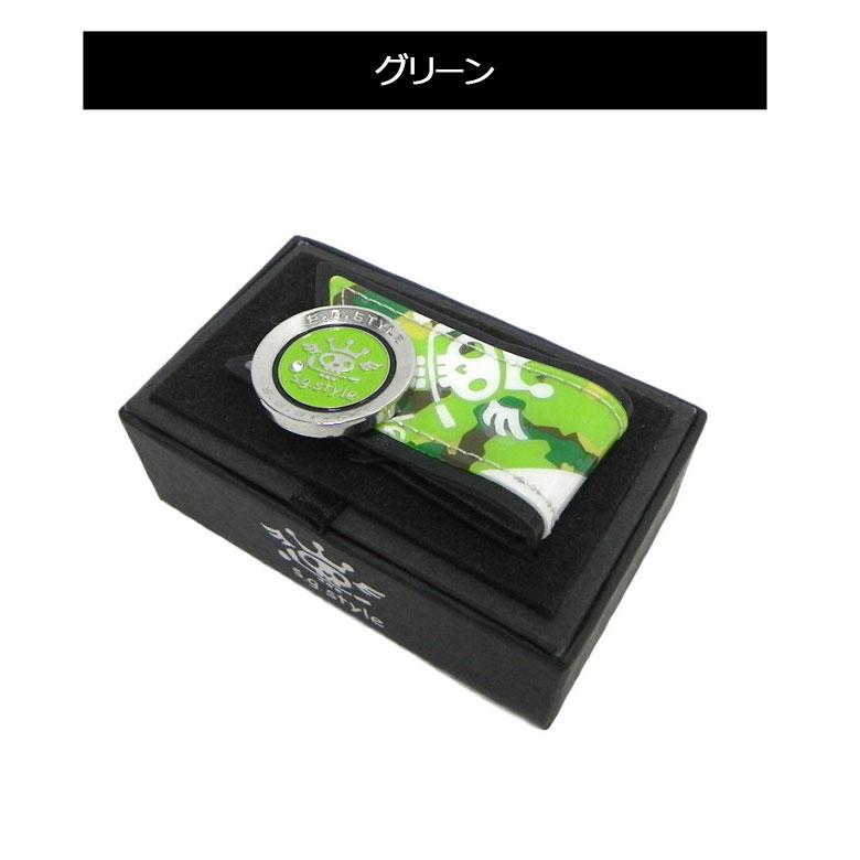 即納値下 S.G.STYLE 迷彩ポケットコインマーカー SGM02 エスジー