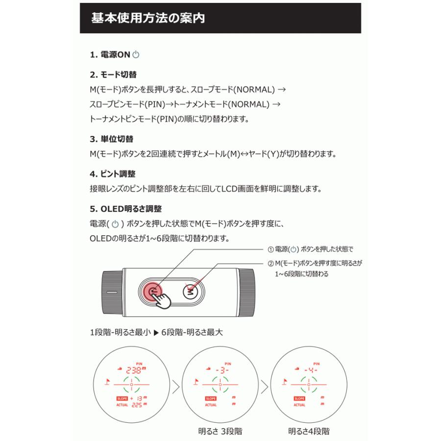 ボイスキャディ CL2 ゴルフナビ レーザー距離測定器 VOICE CADDIE レーザー照準タイプの画像