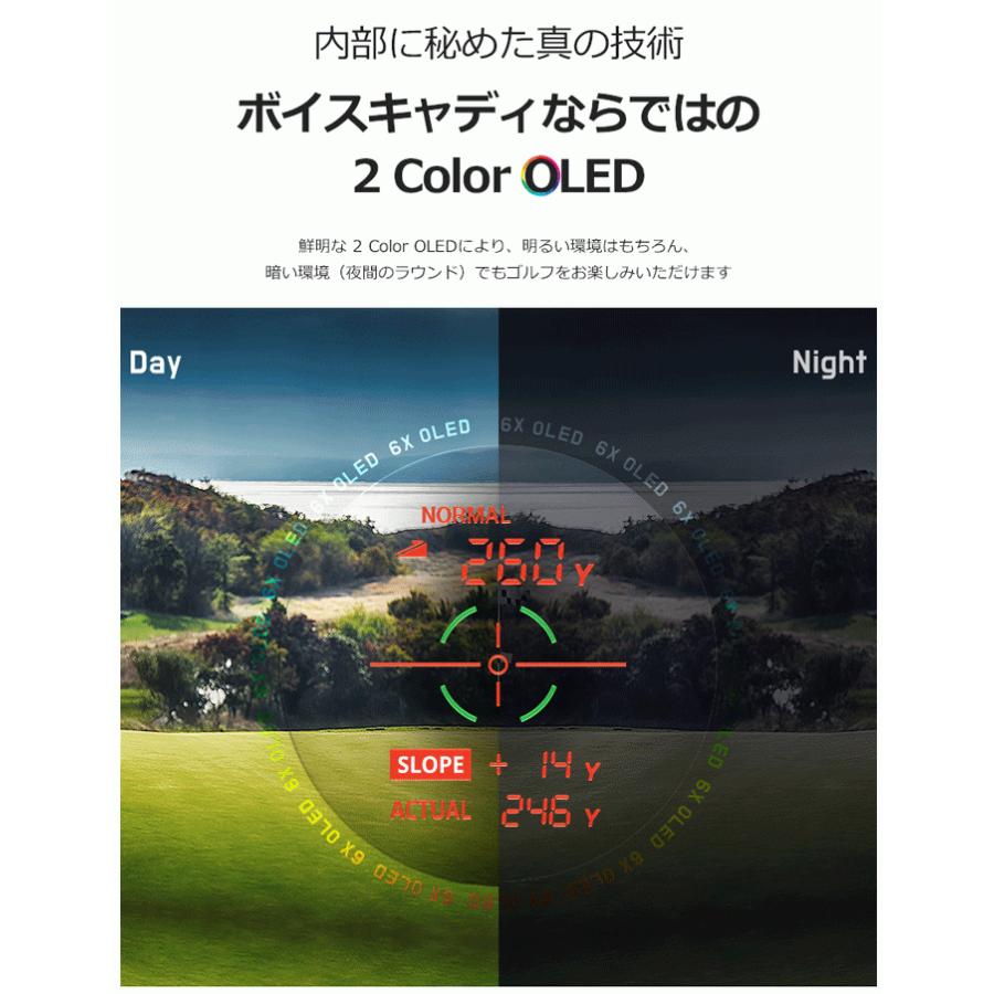 ボイスキャディ CL2 ゴルフナビ レーザー距離測定器 VOICE CADDIE レーザー照準タイプの画像