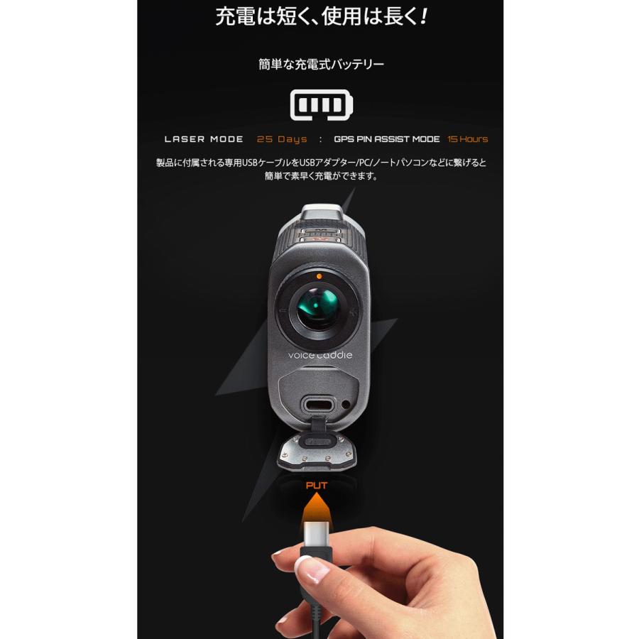 VOICE CADDIE（ボイスキャディ） GL2 GPSゴルフナビ レーザー＆GPS