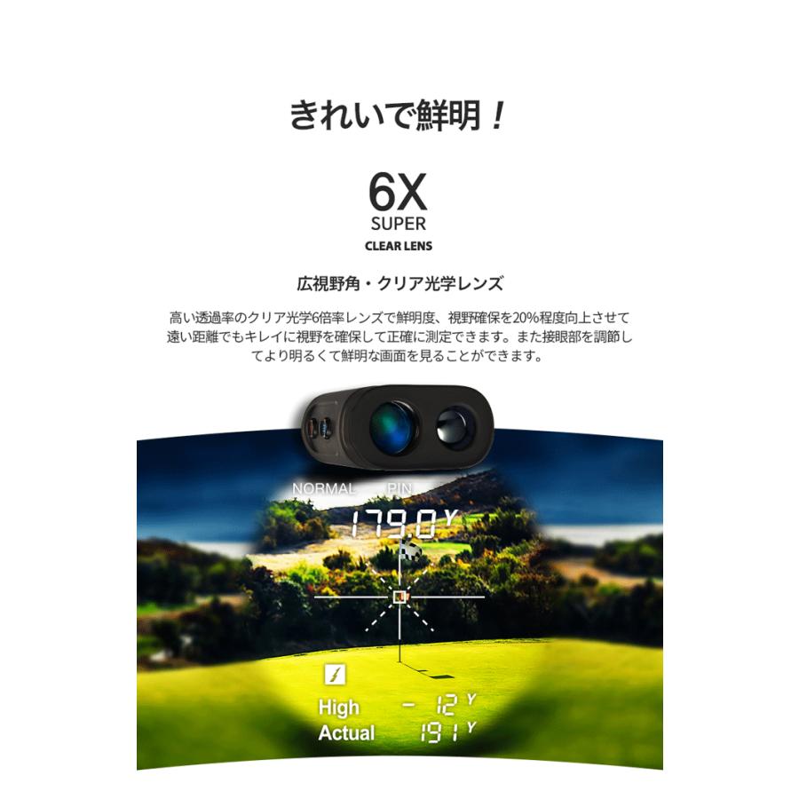VOICE CADDIE（ボイスキャディ） L4 レーザー距離計 (ゴルフ距離測定器