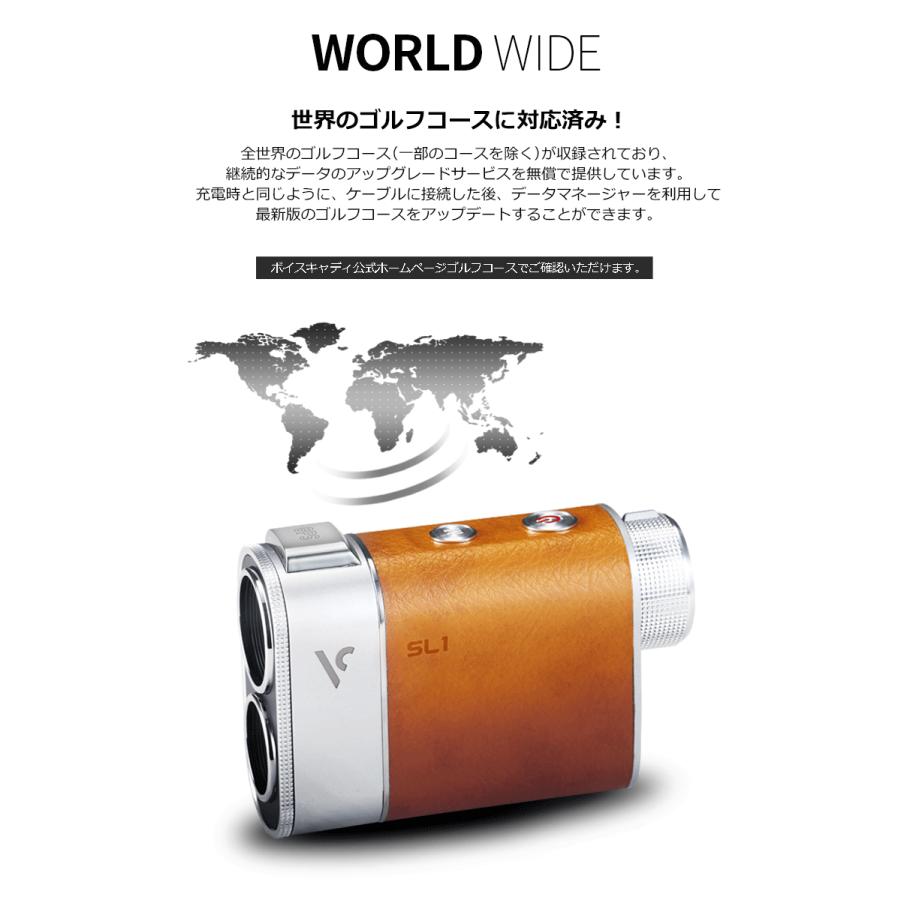 VOICE CADDIE ボイスキャディ SL1 GPSゴルフナビ (ハイブリッド VOICE CADDIE ボイスキャディ SL1 GPSゴルフナビ (ハイブリッド