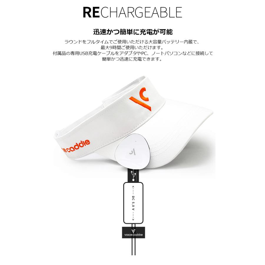 ボイスキャディ VC300A GPSゴルフナビ (音声型 スロープ距離測定 ボイスキャディ VC300A GPSゴルフナビ (音声型 スロープ距離測定