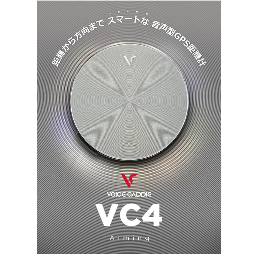 ボイスキャディ VC4 Aiming GPSゴルフナビ 音声型GPS距離測定器 VOICE 